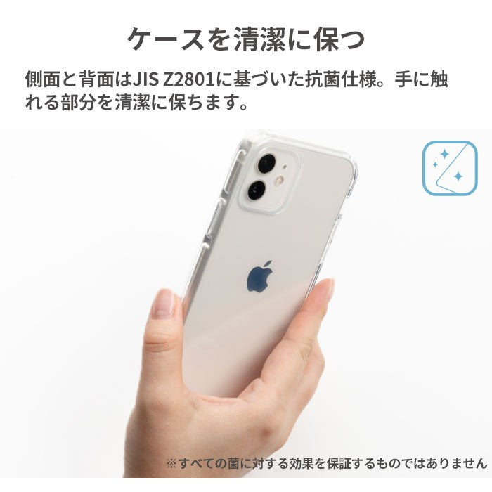 iPhoneケース 韓国っぽい 人気 トレンド おしゃれ かわいい 透明 クリア