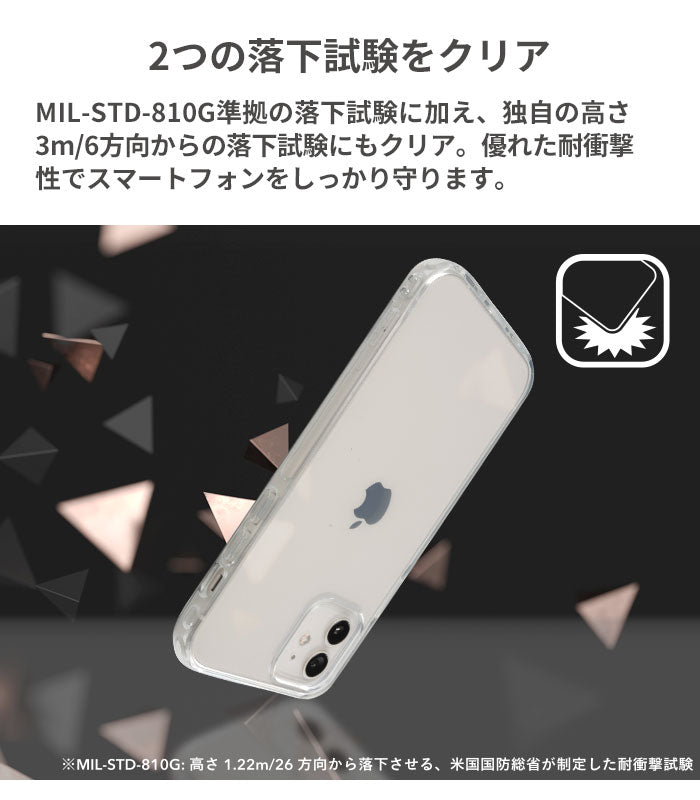 【高コスパ！】頑丈で機能がいっぱい付いた透明クリアケース　HIGHER（ハイアー） iPhone15スマホケース