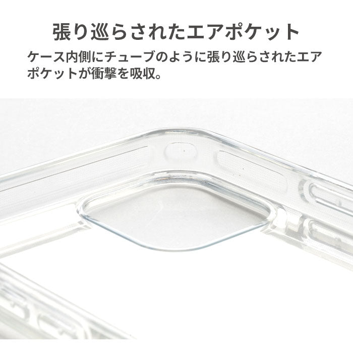 黄ばみにくい クリアケース 【iPhone 13/13 Pro/12/12 Pro/8/7/SE(第2/第3世代)専用】HIGHER ハイブリッドケース(クリア)