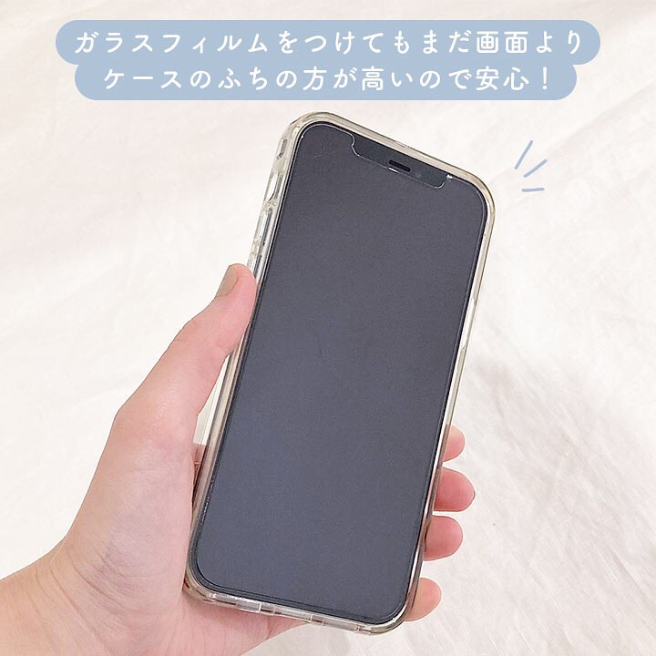 iPhoneケース 韓国っぽい 人気 トレンド おしゃれ かわいい 透明 クリア 抗菌