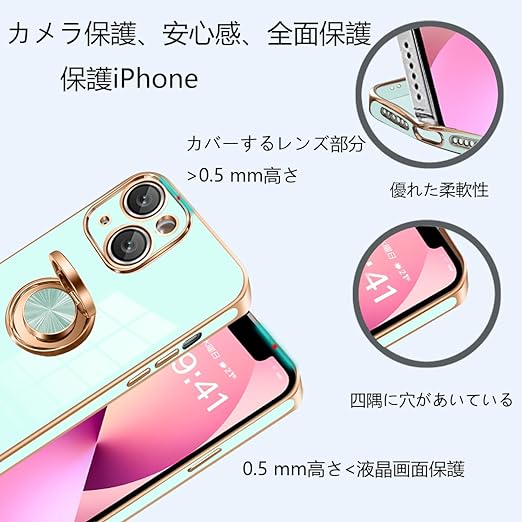 peipeizi iPhone14ケースの特徴2