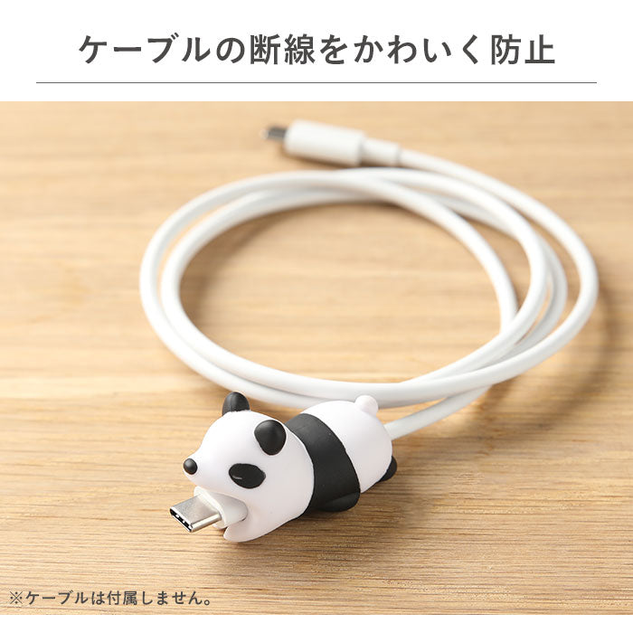 CABLE BITE for Type-C USB ケーブルバイト フォータイプシーUSB
