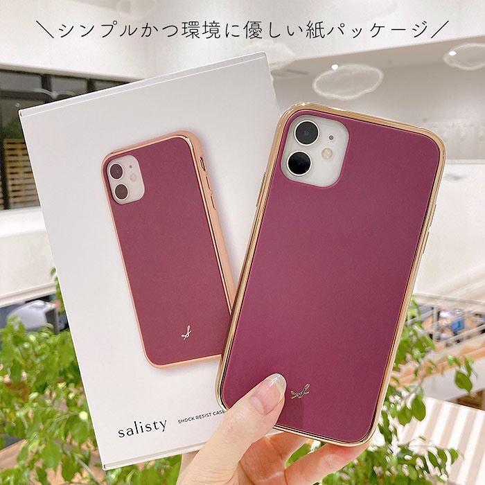 韓国っぽ 上品 ニュアンスカラー くすみ マット ゴールド sality iPhoneケース 人気 可愛い トレンド 耐衝撃