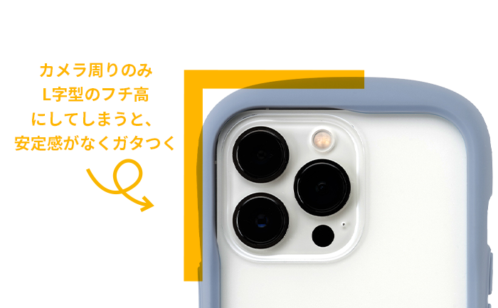 iface ケース カメラ 保護