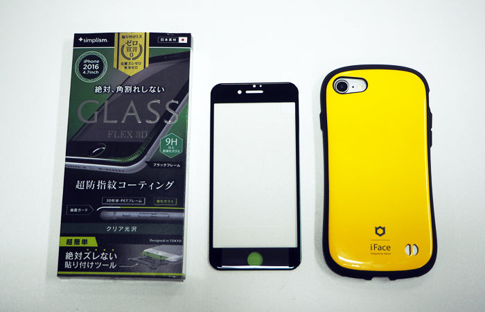 [iPhone 7専用]simplism [FLEX 3D] 立体成型 フレームガラス(ブラック)