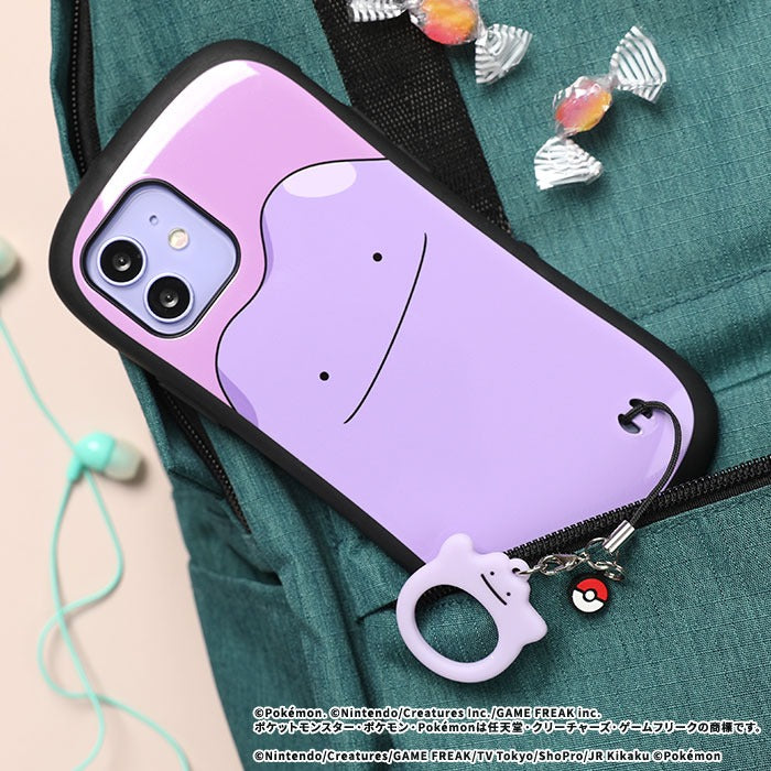 カラフルセット 3個 Scrump スマホケース iPhone6 - crumiller.com