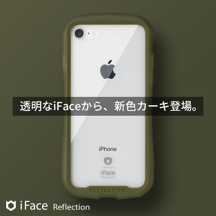 iPhoneケース スマホケース メンズ向け 男性向け