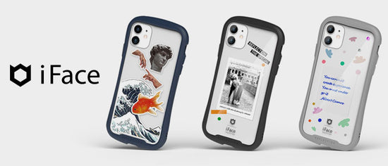 正規通販 Iface アイフェイス Iphoneスマホケースの人気ブランド Hamee