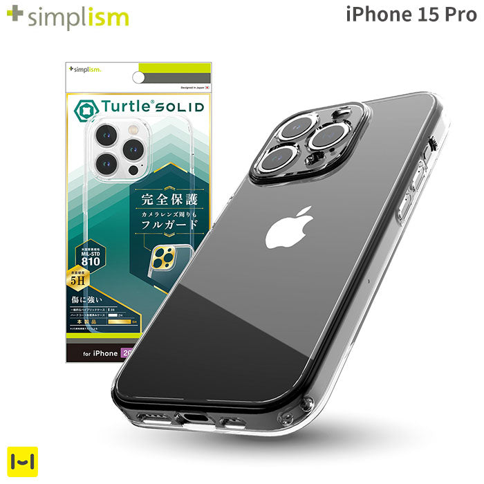 iPhone 15 Pro専用]Simplism シンプリズム [Turtle Pocket]背面カード