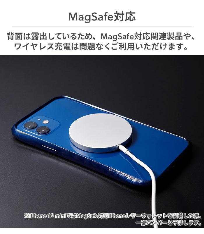 Iphone 12 Mini専用 Deff アルミバンパー Cleave Aluminum Bumper