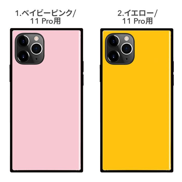 Iphone11pro 11ケース Eyleスクエア型iphoneケースtile