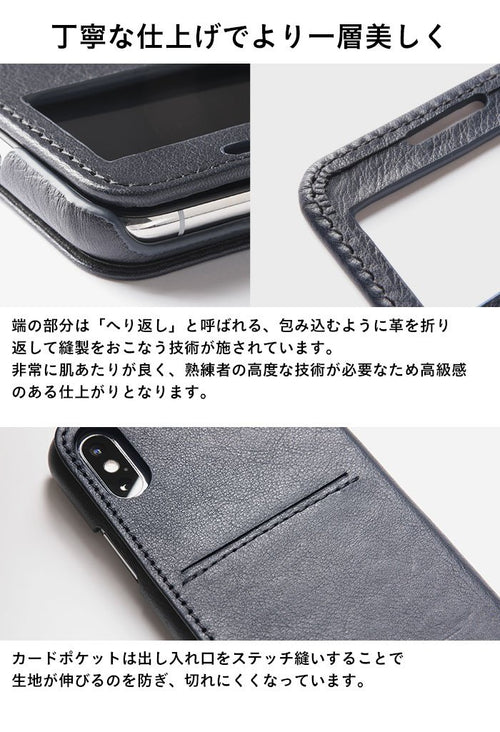 手帳型iphone スマホケース カバー人気ランキング21年最新 Hamee Fun