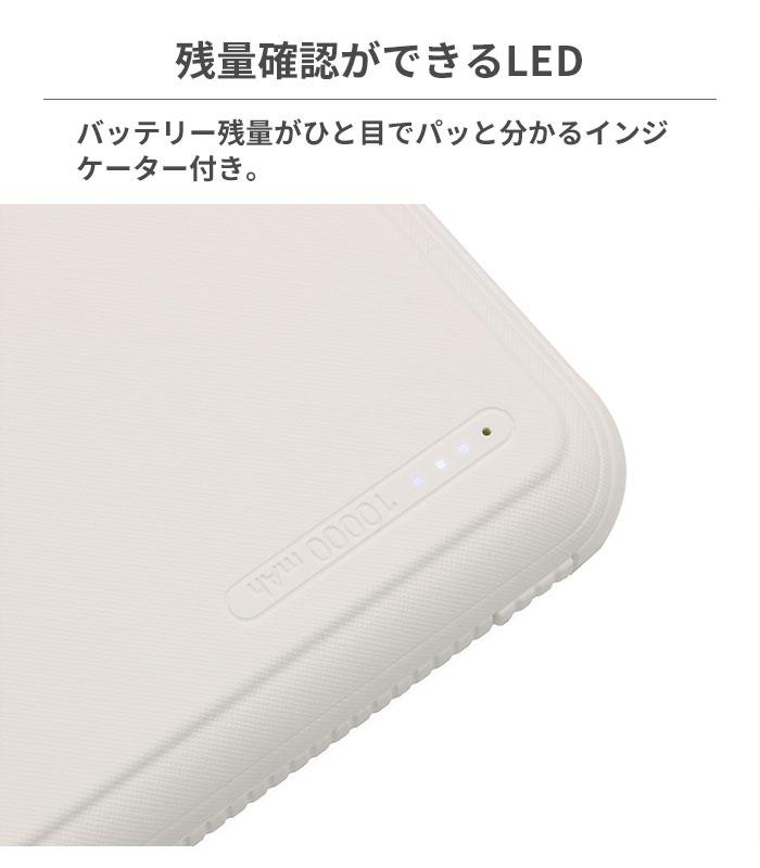 Pd Quickcharge3 0対応急速充電3in1モバイルバッテリーmah