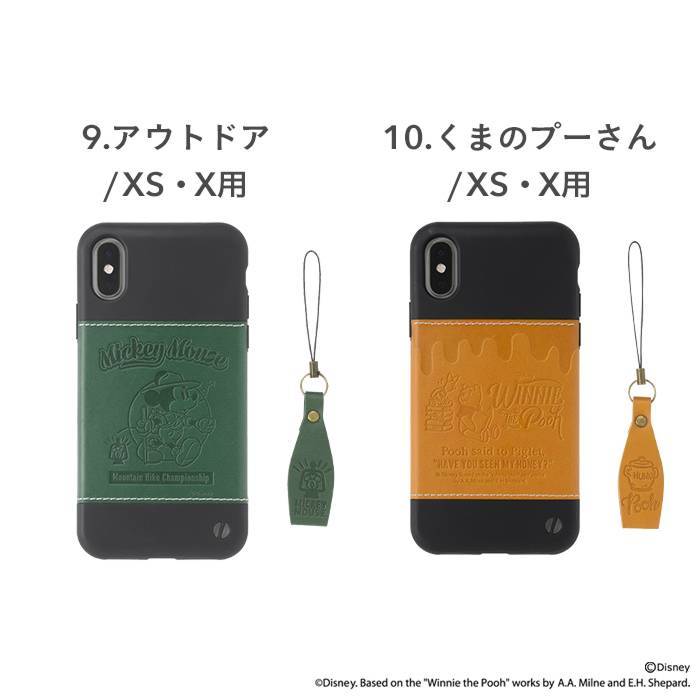 Iphonexs X 8 7 6s 6 Iphoneケース ディズニーキャラクター Zarfソフト Iphoneケース