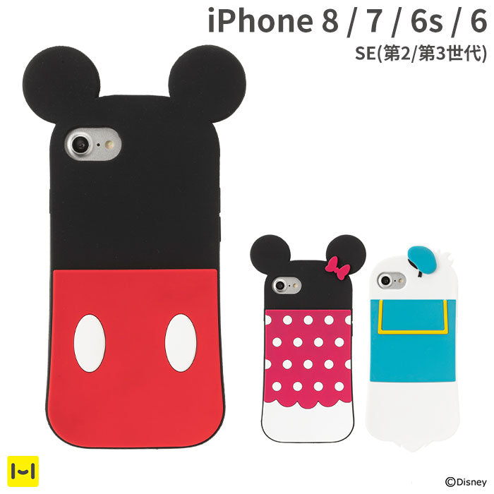 ディズニー Disney Iphone8ケース おしゃれでかわいい人気のカバー Hamee