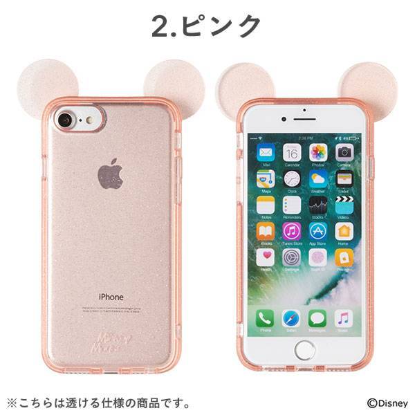 Iphone 8 7 6s 6 Se 第2 第3世代 ケース ディズニー キャラクター キラキラケース Tpu カバー