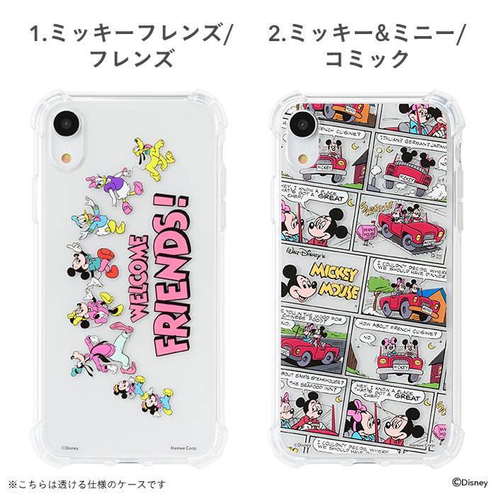 Iphonexrケース ディズニー ピクサーキャラクターtpuソフトケース