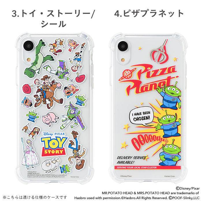 Iphonexr Iphoneケース ディズニー ピクサーキャラクターtpuソフト Iphoneケース