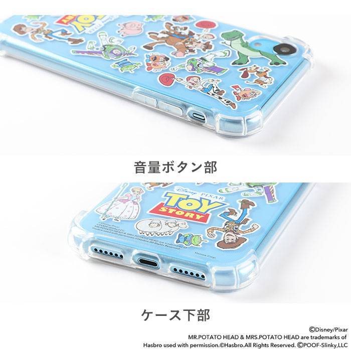 Iphonexrケース ディズニー ピクサーキャラクターtpuソフトケース