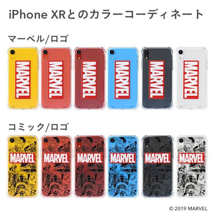 Iphonexr Iphoneケース Marvel マーベルtpuソフト Iphoneケース