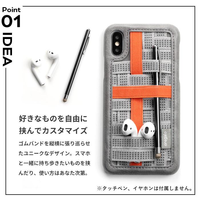 Iphonexs X 8 7 6s 6 Se 第2世代 専用 Oregalo オレガロ Bandcase