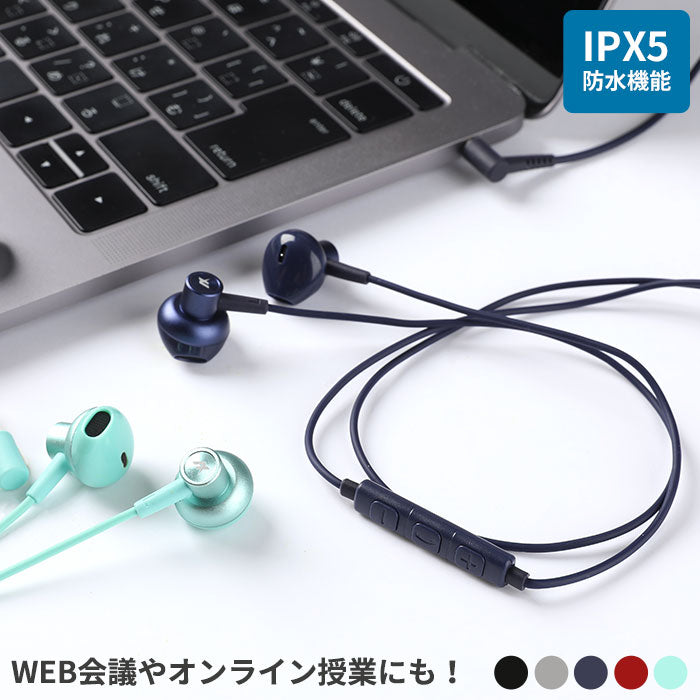 Reiz Ipx5 防水ハンズフリーイヤホン