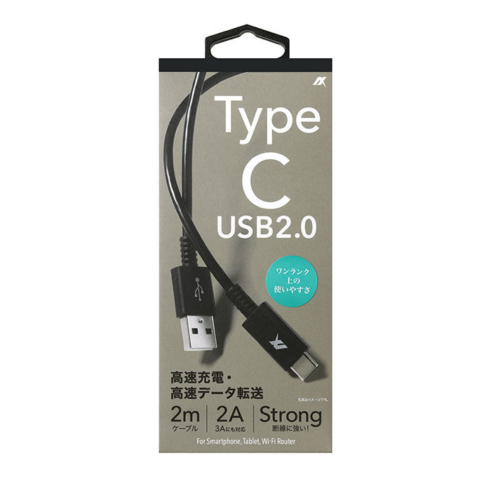 最大83％オフ！ USB Type C ケーブルUSB-C5A快速充电480Mb s高速データ