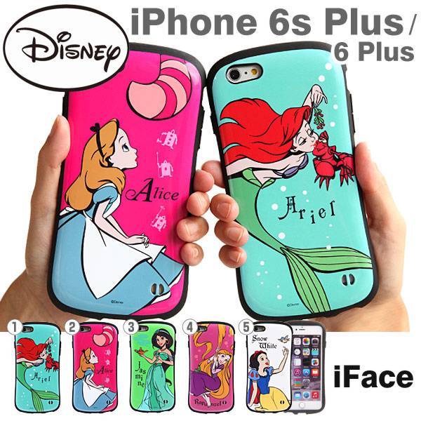 Iphone6splus 6plus Iphoneケース ディズニーキャラクターifacefirstclass Iphoneケース ガールズシリーズ Iface公式通販 保証付き ブランドイメージ調査 スマホ Iphoneケース人気no 1 スマホ Iphoneケース耐衝撃性no 1 友人にお薦めしたいスマホ Iphoneケース