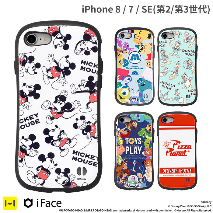 公式通販 Ifaceのディズニー Disneyケース カバー Hamee