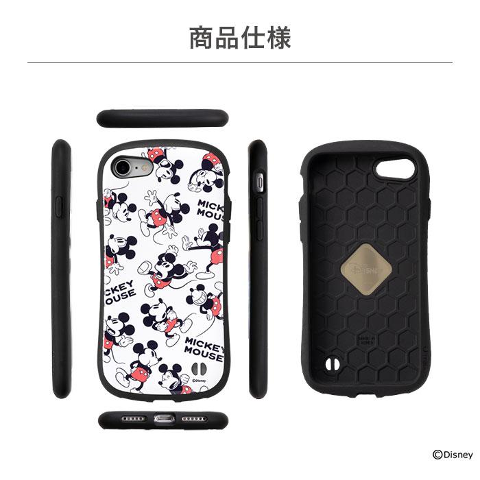 Iphone8 7 Se 第2世代 専用 ディズニー ピクサーキャラクターifacefirstclassケース スマホケース アイフェイス アイフォン8ケース アイフォン7 アイフォン8 ミッキーマウス ドナルド トイストーリー モンスターズインク Iphoneケース 耐衝撃 キャラ 韓国 かわいい