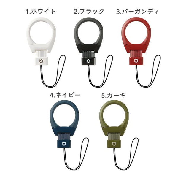 【iFace公式】iFace Quick Release カラビナ リング ストラップ【アイフェイス クイック リリース
          デザイン賞受賞】【メール便送料無料】