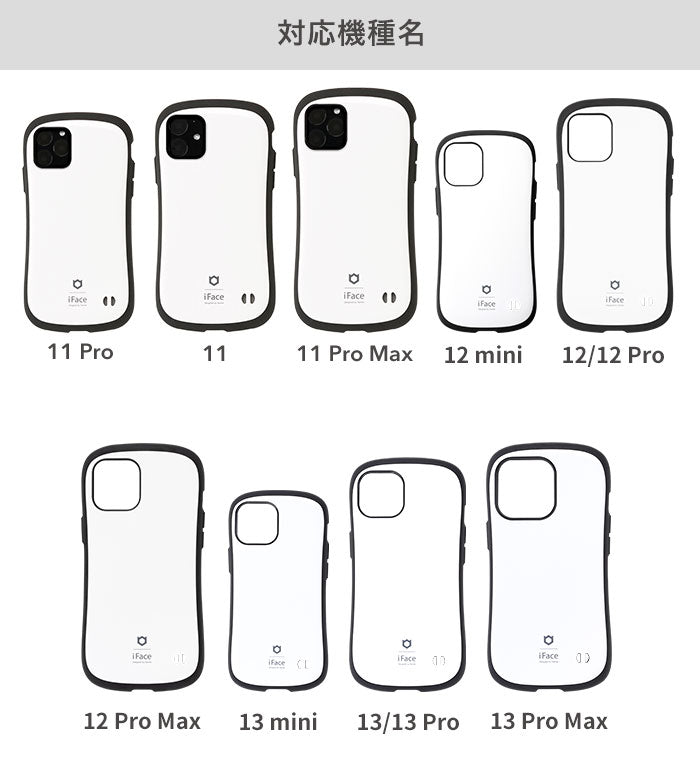 Iphone 12 12 Mini 12 Pro 12 Pro Max 11 Pro 11 11 Pro Maxケース