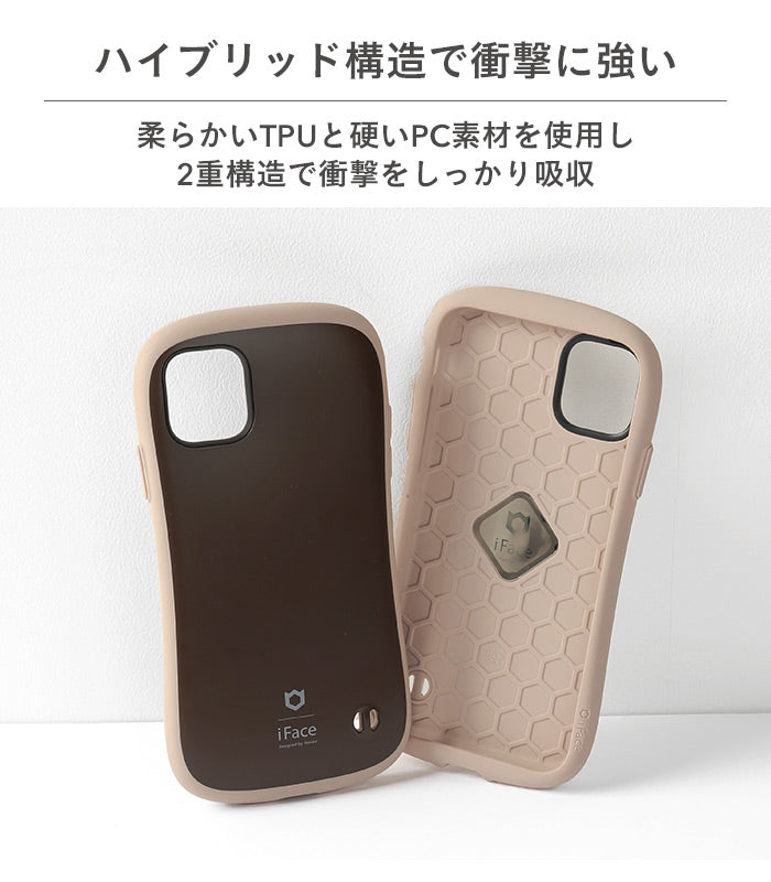 受注製作】iFace cafe で作るミナペルホネンiPhoneケース www