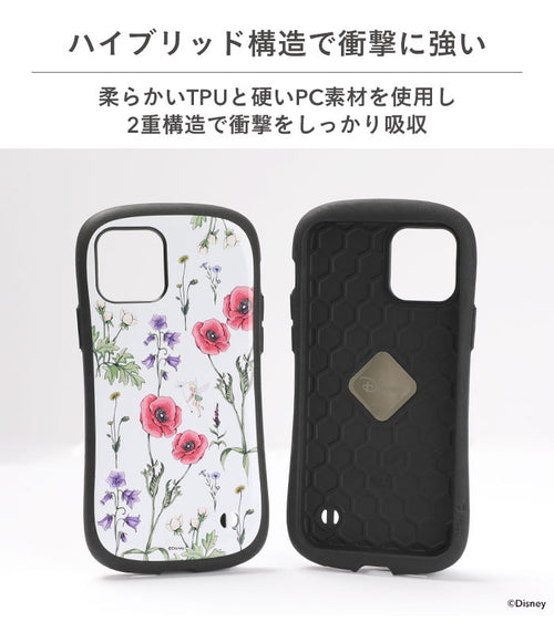 [iPhone 12/12 mini/12 Pro/11/XS/X/8/7/SE(第2/第3世代)専用]ディズニー/ピクサーキャラクターiFace
   First Class iPhone12ケース