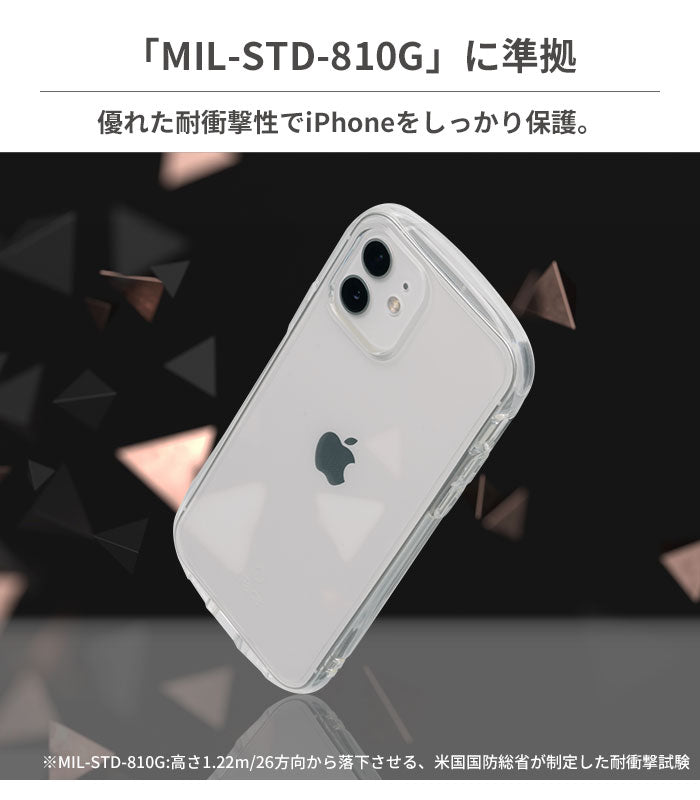 Iphone 12 12 Pro 8 7 Se 第2世代 専用 Iface Look In Clearケース クリア Iface Ref