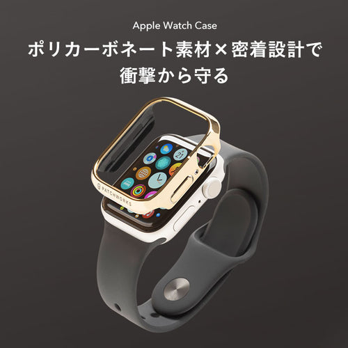 [Apple Watch Series 6/SE/5/4(40/44mm)専用]PATCHWORKS Centro Metallicケース