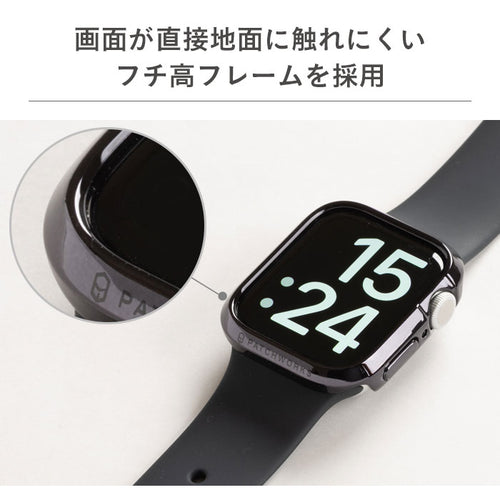 [Apple Watch Series 6/SE/5/4(40/44mm)専用]PATCHWORKS Centro Metallicケース