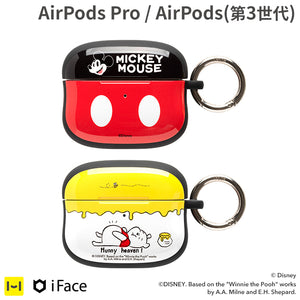 Airpods Pro Airpods 第3世代 専用 ディズニーキャラクター Iface First Classケース