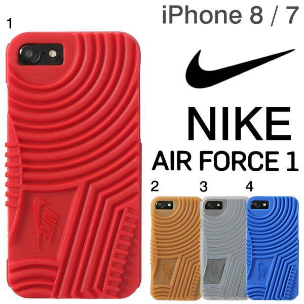 Iphone8 7 Iphoneケース Nikeairforce1ソールコレクション Iphoneケース