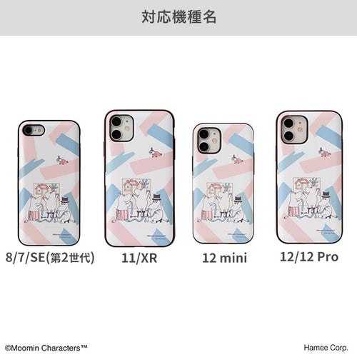 [iPhone 12/12 mini/12 Pro/11/XR/8/7/SE(第2/第3世代)専用]ムーミン Latootoo カード収納型 ミラー付き 
                iPhoneケース
