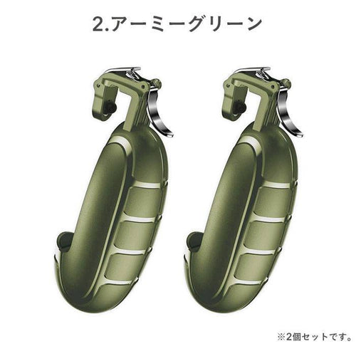 Baseus Grenade Handle For Games モバイルゲーム用スコアリングハンドル