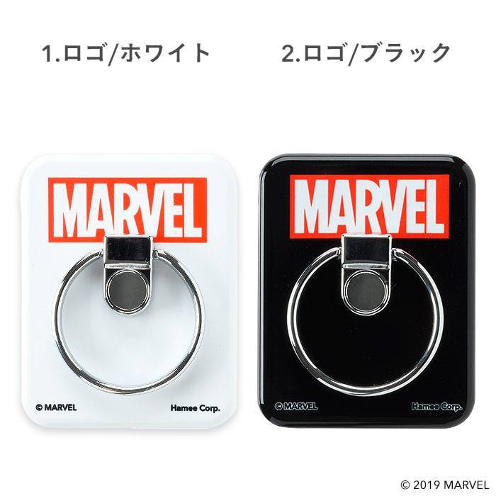 各種スマートフォン対応 Marvel マーベル バンカーリング スマホリング Hamee