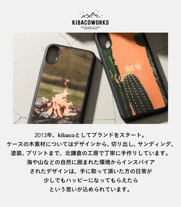 Iphone11pro 11 Xs X Xr 8 7 6s 6 Se 第2世代 専用 Kibacowoodiphonecase