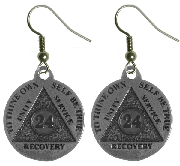 20 Space Medallion Holder, Personalized Serenity Prayer Recovery Chip  Holder Display Plaque | A perfect way to display your AA or NA Coins