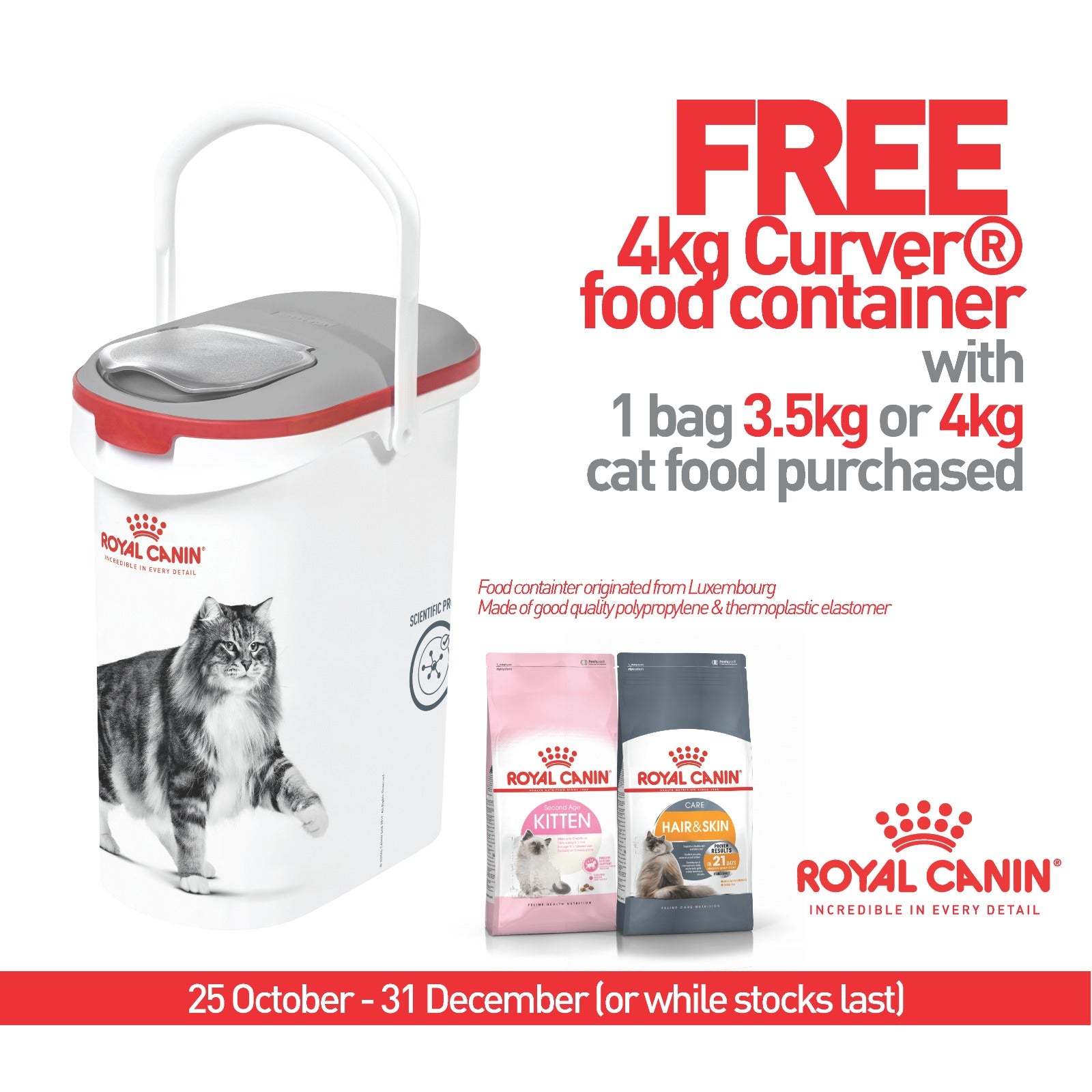 4kg royal canin kitten