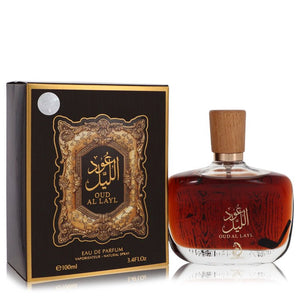 Pure Oud EDP Perfume By Arabiyat My Perfumes