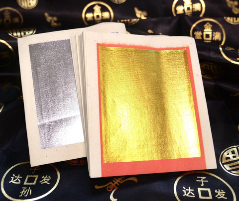 360pcs, Chinese Joss Paper Silver/Gold Orange, 5.5 X 6.25 ( Buy 3 get 1  Free )