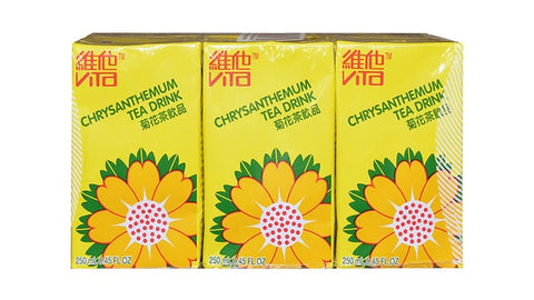 boxed chrysanthemum tea asian
