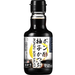 Pure Yuzu Juice by Yuzuya Honten – TOIRO