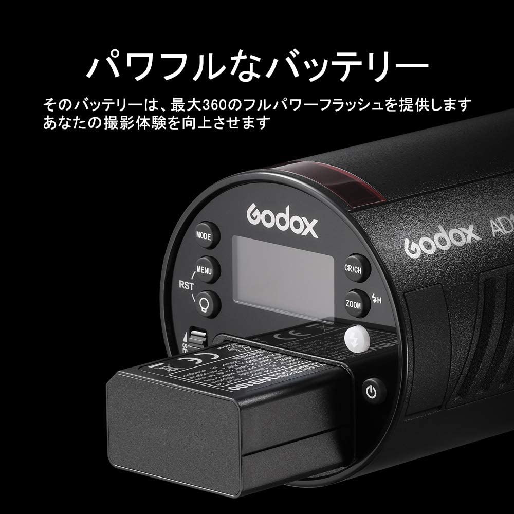 Godox ゴドックス AD100pro 沸騰ブラドン www.shelburnefalls.com